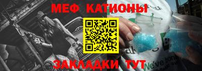 каннабис Камышлов