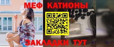 трава Кандалакша