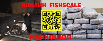 каннабис Камышлов