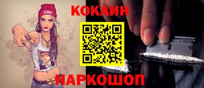 мет Канаш