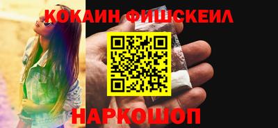 каннабис Камышлов