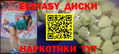 мет Канаш