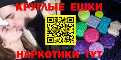 каннабис Камышлов