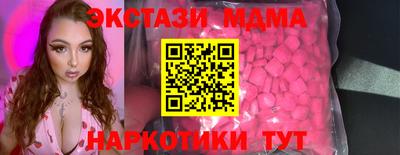 мет Канаш