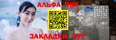 мет Канаш