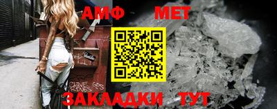 каннабис Камышлов