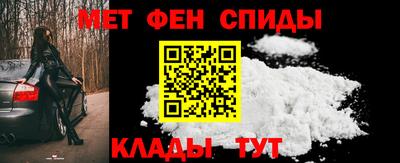 каннабис Камышлов