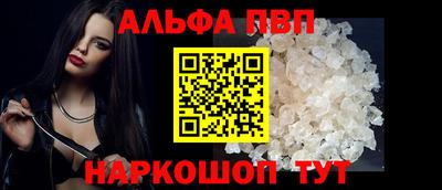 мет Канаш