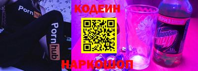 мет Канаш