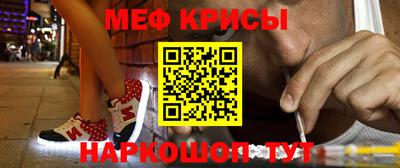 каннабис Камышлов